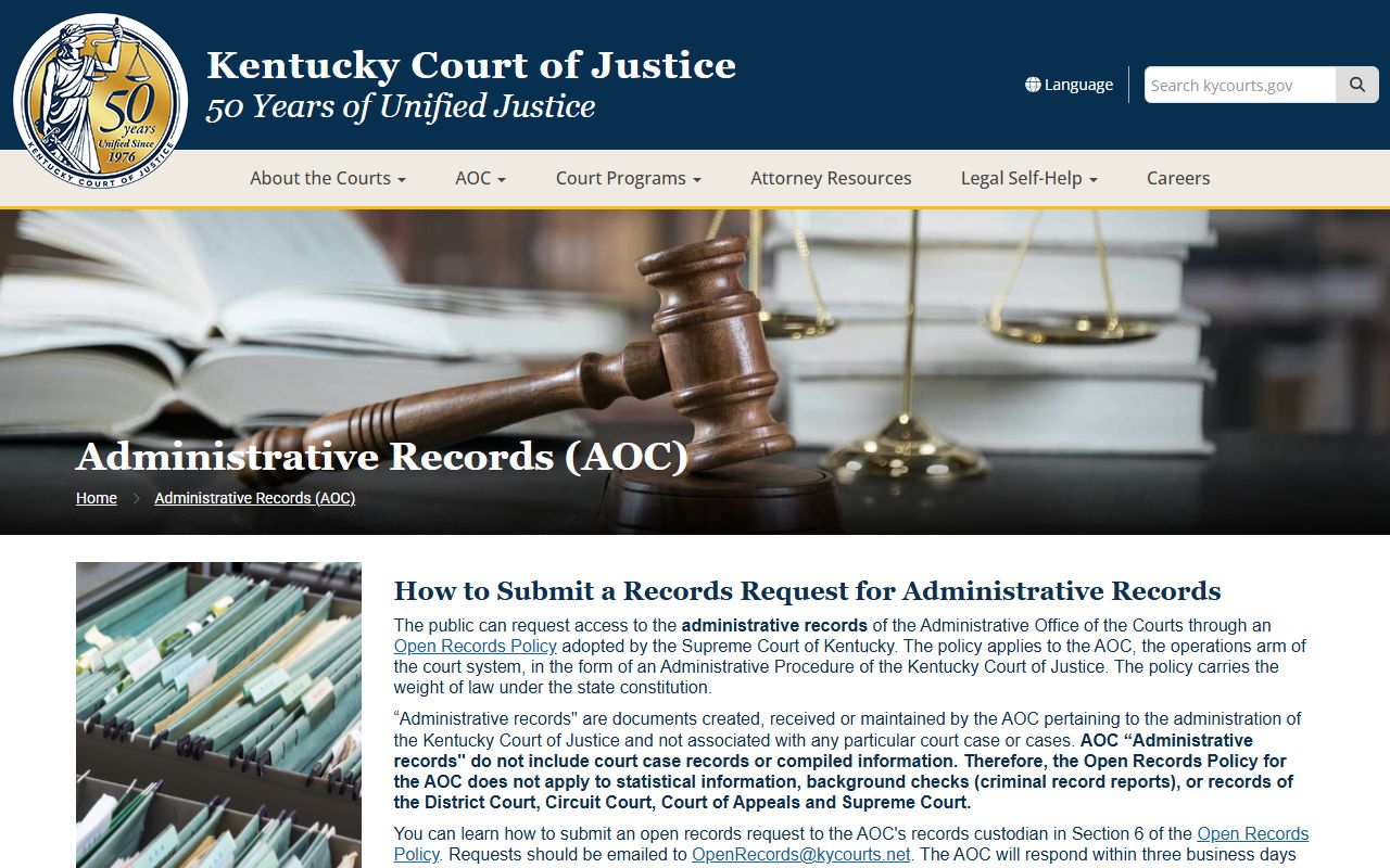 Pike County court records AOC administrative records request page